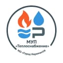 Канал МУП "ТЕПЛОСНАБЖЕНИЕ" МО "ГОРОД НАРИМАНОВ" в MAX