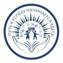 Канал МБОУ «Школа №179» города Нижнего Новгорода в MAX