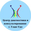 Канал Центр диагностики и консультирования г.Улан-Удэ в MAX