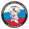 MAX-канал МБОУ ДО СШ по тхэквондо
