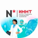 Канал Институт медицины и медицинских технологий НГУ в MAX