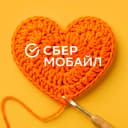 Канал СберМобайл в MAX