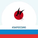 Канал Измалковская районная газета "Сельский Восход" в MAX