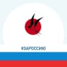 MAX-канал Измалковская районная газета "Сельский Восход"