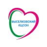 MAX-канал ГБУ СО КК "Выселковский КЦСОН"