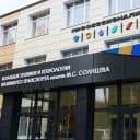 Канал Колледж имени М. С. Солнцева в MAX