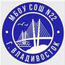 Канал МБОУ "СОШ 22 г. Владивостока" в MAX