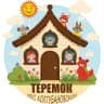 MAX-канал МДОБУ " Детский сад " Теремок" пос. Колтубановский
