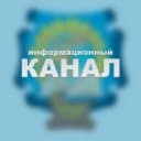 Канал Информационный канал МБОУ Школы №37 г.о. Самара в MAX