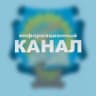 MAX-канал Информационный канал МБОУ Школы №37 г.о. Самара