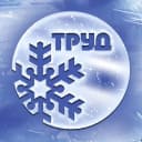 Канал СШОР "ТРУД" в MAX
