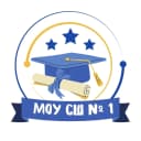 Канал МОУ СШ № 1 в MAX