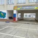 Канал МБОУ "Земляничненская СШ" Белогорского района Республики Крым в MAX