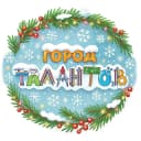Канал МАОУ ДО ЦРиТ "Город талантов" в MAX