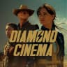 MAX-канал DIAMOND CINEMA