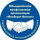 Канал Профсоюзная организация «ФОСАГРО-АПАТИТ» в MAX