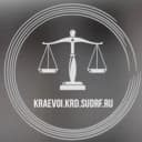 Канал Объединенная пресс-служба судов Краснодарского края в MAX
