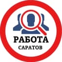 Канал РАБОТА САРАТОВ в MAX