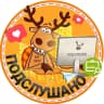 MAX-канал Подслушано Гражданка | Гражданский Проспект | Ручьи | Санкт-Петербург | Метро Девяткино | Академическая | Политехническая | Выборгская | Площадь Ленина | Мужества | СПб | Питер | Работа | Вакансии