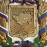 MAX-канал АМР "Гергебильский район"