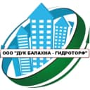 Канал Управляющая компания ООО "ДУК БАЛАХНА-ГИДРОТОРФ" в MAX