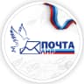 MAX-канал ГУП ЛНР "ПОЧТА ЛНР"