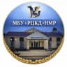 MAX-канал МБУ "РЦКД" НМР