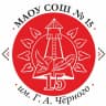 MAX-канал МАОУ СОШ  №15  им.  Григория Александровича Чёрного