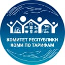 Канал Комитет Республики Коми по тарифам в MAX