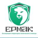 Канал Ассоциация ОТО ЕРМАК в MAX