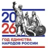 MAX-канал МБОУ ООШ с. Уссурка