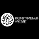 Канал Машиностроительный факультет | УлГТУ в MAX