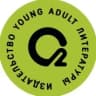 MAX-канал O2 Young adult книги