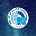 Канал Школа им.Ю.А.Гагарина г. Энгельс в MAX