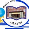 MAX-канал Школа 71 им. Н.А. Вилкова
