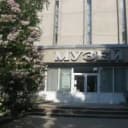 Канал Краснотурьинский музей в MAX