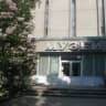 MAX-канал Краснотурьинский музей