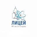 Канал Лицей МГУ им. Н.П. Огарёва в MAX