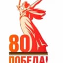 Канал МБОУ "Альменевская СОШ" в MAX
