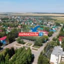 Канал Кармаскалы-ТВ в MAX