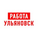 Канал Работа в Ульяновске в MAX