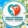 MAX-канал Усть-Илимская районная больница