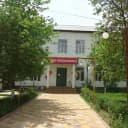 Канал МКОУ«Гимназия Табасаранского района»🏫 в MAX