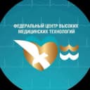 Канал Федеральный Центр высоких медицинских технологий в MAX