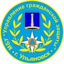 Канал МБУ «Управление гражданской защиты г. Ульяновска» в MAX