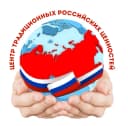 Канал Наши ценности в MAX