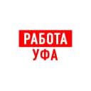 Канал Работа в Уфе в MAX