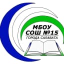 Канал МБОУ "СОШ №15" Г.САЛАВАТА в MAX