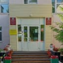 Канал МБДОУ «Детский сад N49 «Гульназ» в MAX