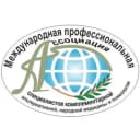 Канал Международная Профессиональная Ассоциация Специалистов Комплиментарный Альтернативной Народной Медицины и Психологов в MAX